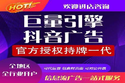 SEM开户经验谈：如何实现精准营销