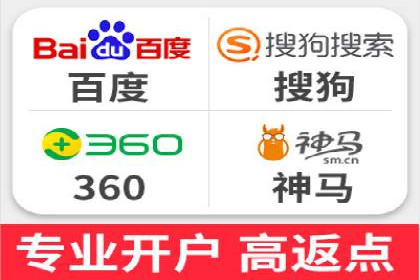 案例解析：SEM竞价优化策略提升广告效果